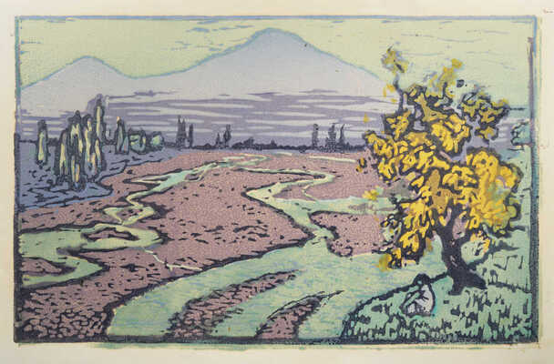 Бассинова Ирина Николаевна. Арарат на рассвете 